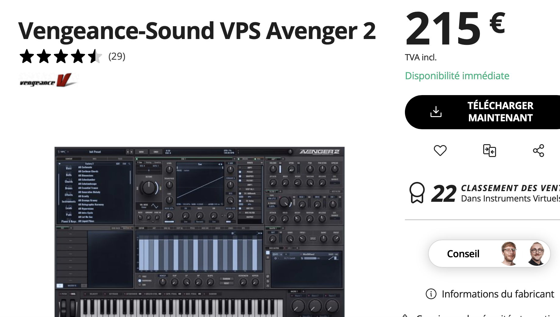 Vengeance-Sound Avenger2 +5XP